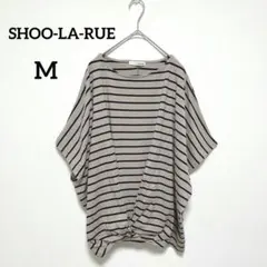 シューラルー　ドルマンスリーブカットソー　半袖　ボーダー　黒　茶色　421