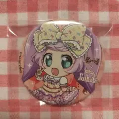 ねずこ様 リクエスト 3点 まとめ商品