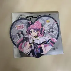 キュアキッス　コースター　ビアードパパ　プリキュア
