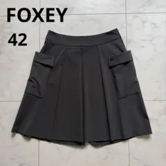 2026年最新】Foxey カラー：グレイ系 レディース ひざ丈 フレア