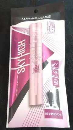 【新品未使用】MAYBELLINE メイベリン マスカラ スカイハイ