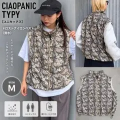 CIAOPANIC TYPY ドロストナイロンベスト《撥水》　ユニクロセックスのサムネイル