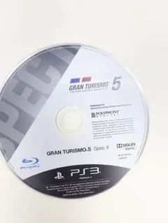 Item thumbnail for item ed945270-edcf-4a1d-a641-1c6131c32e09