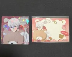 ブルーロック 凪誠士郎 バレンタイン