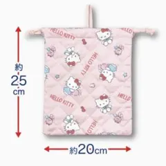 新品 ハローキティ キルト巾着袋 キルティング生地