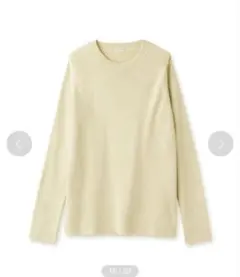 DRESSTERIOR セミハイネックニット ライトイエローのサムネイル