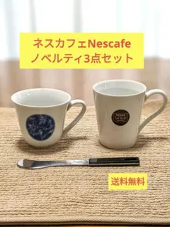 2025年最新】hera ノベルティの人気アイテム - メルカリ