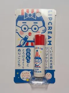 くいだおれ太郎 リップクリーム ミックスジュースの香りのサムネイル