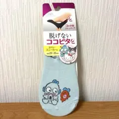 Item thumbnail for item 082c32e9-d297-4f25-8c7f-3bc1a3fb05ae