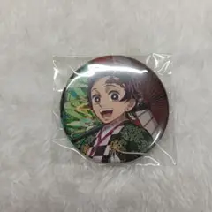 鬼滅の刃 鬼滅祭 アニメ参周年記念祭 竈門炭治郎 缶バッジ