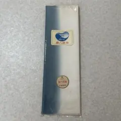 Item thumbnail for item 7e360877-f360-4899-aca5-b90755f2be4a