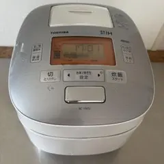 東芝 TOSHIBA 圧力IH炊飯器 5.5合炊き RC-10VSJ ジャンクのサムネイル