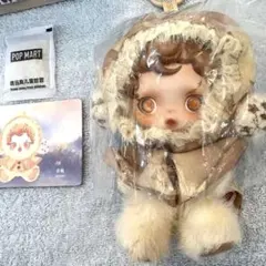 SKULLPANDA ぬいぐるみペンダント L'impressionnisme