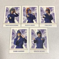 忍ミュ 14弾学園祭 パシャこれ 五年生