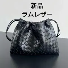 新品ダストバッグ　イントレチャート 巾着 ショルダーバッグ 　編み込み 2wayのサムネイル