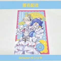 Oriens　緋八マナ　サンリオ　チェキ　カード　ランダム