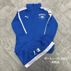 2026年最新】TELEBOAT トラックジャケット・パンツセットの人気