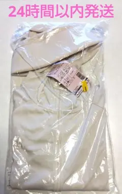 即*読様 【新品】ワークマン　L アイボリー クールUVサンシェードパーカーEX