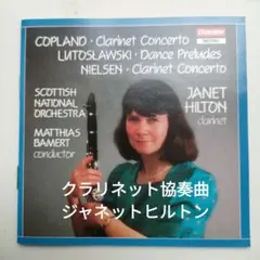 Item thumbnail for item 7d6dec87-f813-4cfd-8462-022d52bd72d7