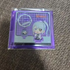 マッシュル アビス・レイザー
