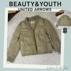 美品》ビューティー＆ユース　ユナイテッドアローズ インナーダウン ジャケット S