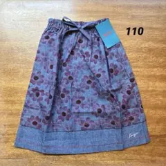 新品タグ付き KENZO 綿100% 花柄スカート 110のサムネイル