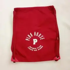 新品 PINK HOUSE ナップサック レッドのサムネイル
