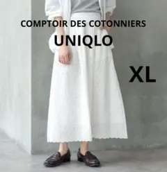 COMPTOIR DES COTONNIERS エンブロイダリースカート白XL