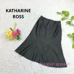KATHARINE ROSS フレア　スカート　ウール•シルク混　M グレーのサムネイル