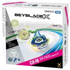 【新品】CX-16 スタートダッシュ　戰鬥陀螺 X CX-16 極限衝擊對戰組
