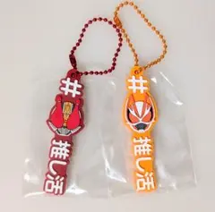 2026年最新】まとめ売り 仮面ライダーの人気アイテム - メルカリ