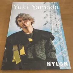 山田裕貴　NYLON To the next stage