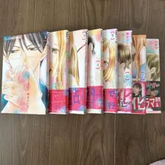 7冊】鬼龍院冴子探偵事務所 補讐授業 全巻初版 三上達矢ja - メルカリ
