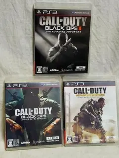 PS3 コール オブ デューティ 3本セット