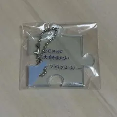 ZEROBASEONE ジウン パズル