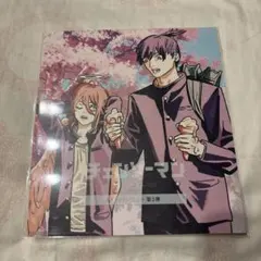 チェンソーマン レゼ編 映画 特典 早川アキ 天使の悪魔