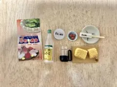 amm様 リクエスト 3点 まとめ商品