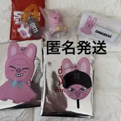 Item thumbnail for item e5ce186a-84db-42ab-aff1-e2c8e96f655c