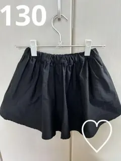 デビロック130cm ブラック フレアスカッツ