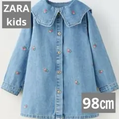 ザラキッズ ザラベイビー　98㎝ 花刺繍デニムワンピース