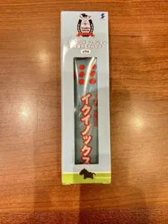 サラブレッドコレクション 勝負服フライトタグ(イクイノックス)