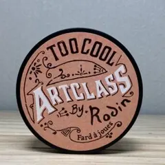 Item thumbnail for item fd001a3e-1e73-4b16-b7b2-ba755ee16a41