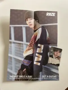 RIIZE ライズ ショウタロウ トレカ アルバム封入ポスター