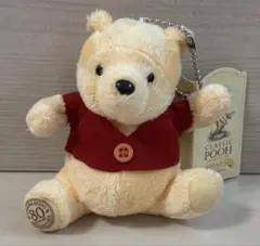 ☆限定品☆未使用☆ くまのプーさん 80周年 シリアルナンバー付 マスコット