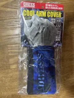 タクトン様 リクエスト 2点 まとめ商品