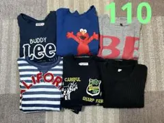 Buddy Lee 他　トレーナー まとめ売り　エルモ