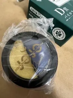 プロシュート 一番コフレ ジョジョ D賞 バイカラーコレクション