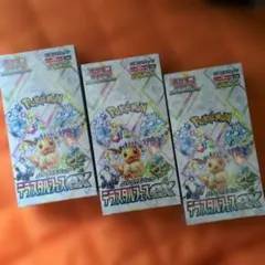 ポケカ テラスタルフェスex 3box シュリンク付き