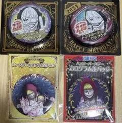 onepieceコラソン バースデー 缶バッジ セット