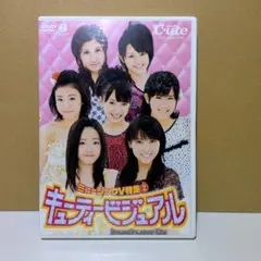レモンエンジェル-実写版- [DVD] - メルカリ
